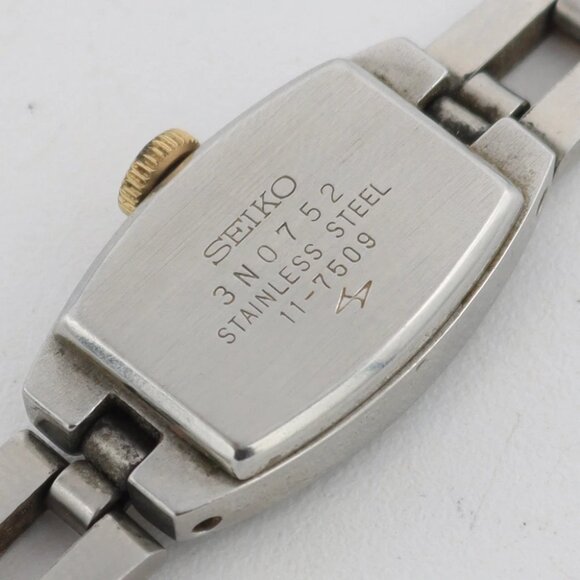 Vintage Seiko Blue Sunburst Two Tone Ladies Mechanical Wristwatch Gold Tone - Picture 3 of 5